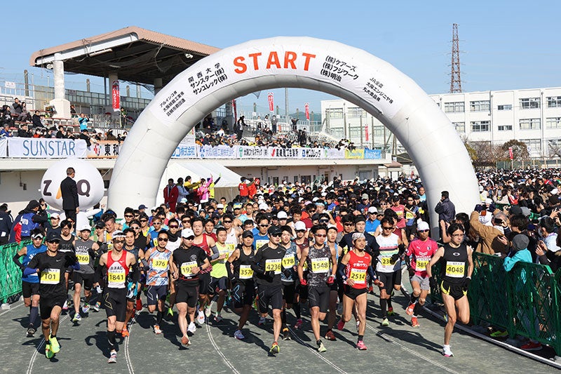 いよいよ今週末!9月6日(土)開催「エアレース X 2025 積水ハウス大阪うめきたデジタルレース」全コンテンツ発表!