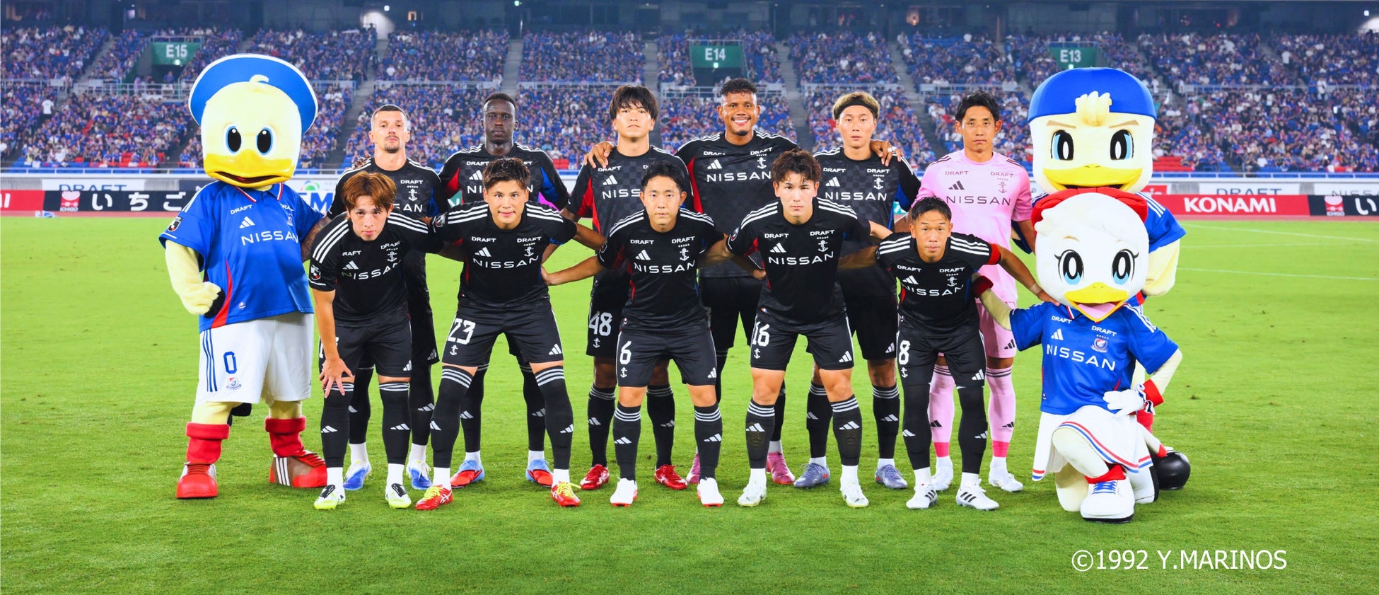 いよいよ今週末!9月6日(土)開催「エアレース X 2025 積水ハウス大阪うめきたデジタルレース」全コンテンツ発表!