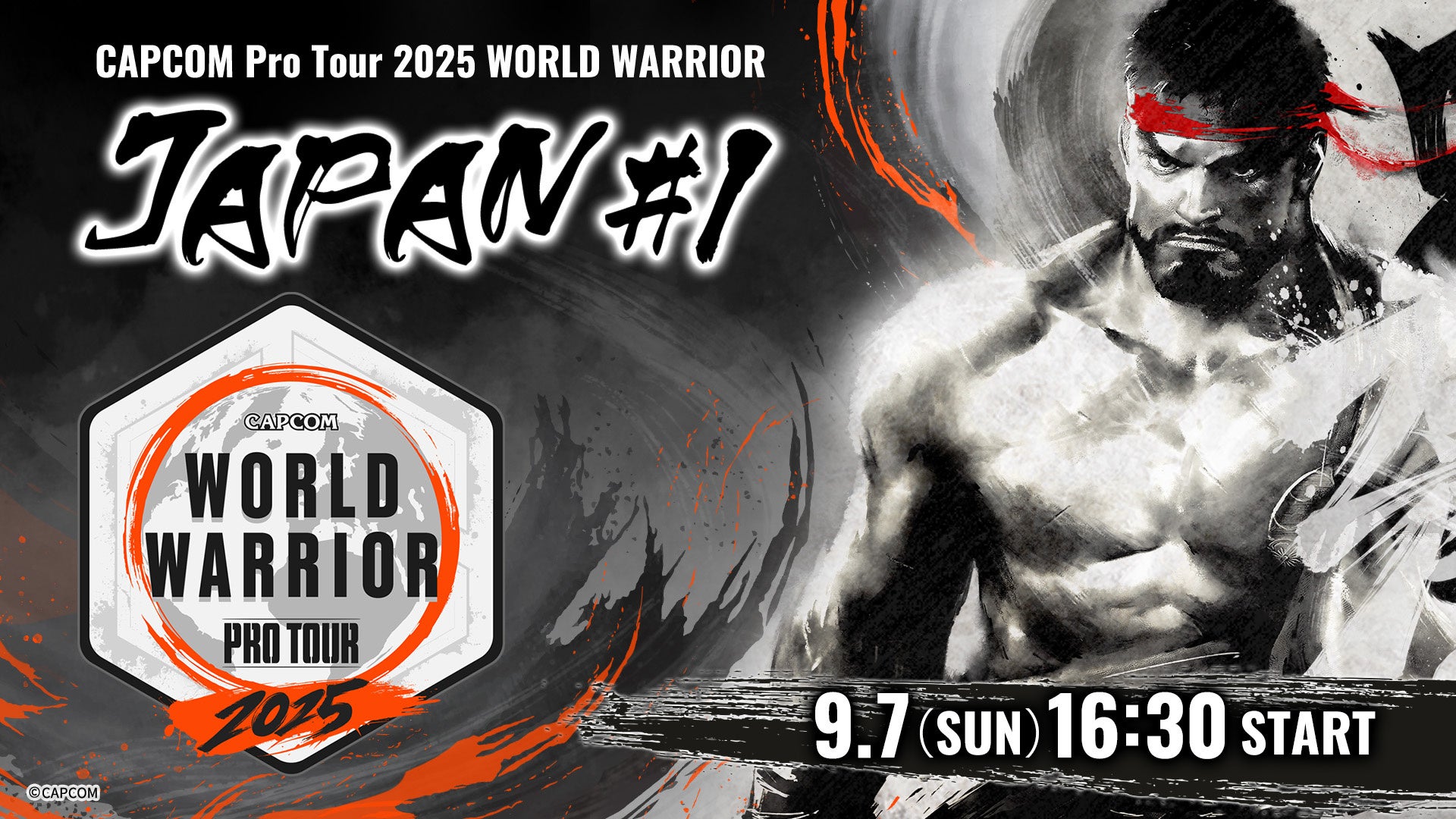 リーグ最年少、圧巻のパフォーマンス 「ストリートファイターリーグ: Pro-JP 2025 Division F 第1節」結果速報