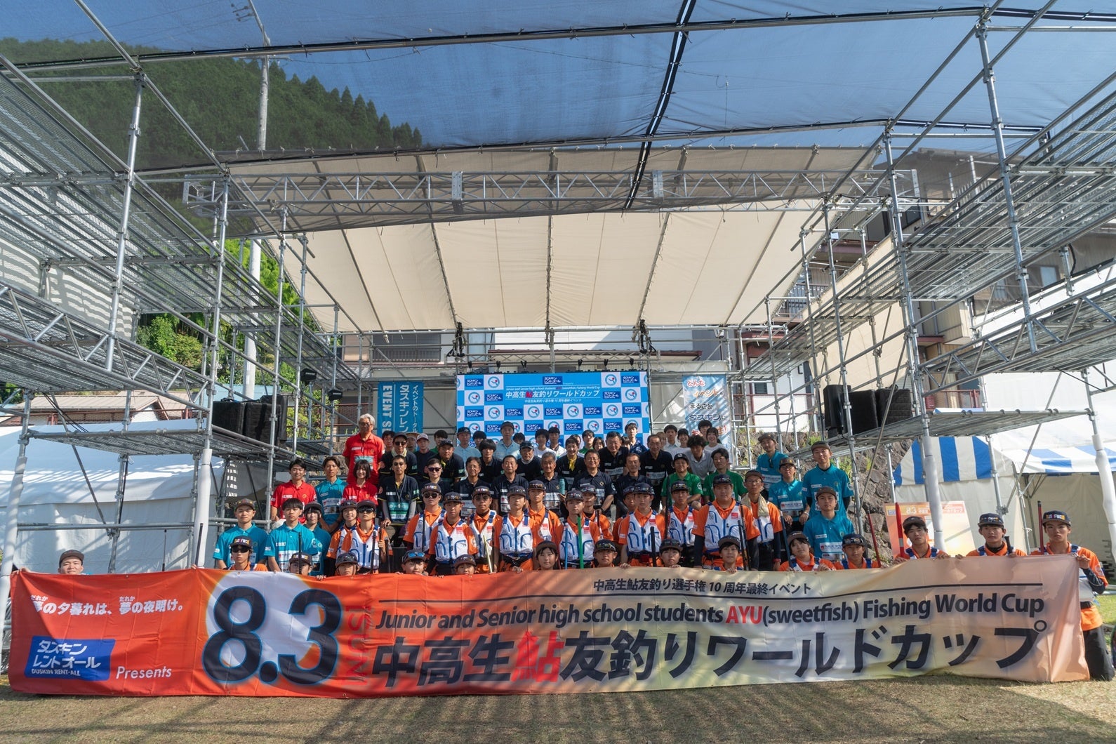 WOWOWがテニス国内大会を4週連続でお届け10/20開幕「東レ パン パシフィック オープン」も連日生中継!「木下Gジャパンオープン」 「全日本選手権」 「木下Gジャパンオープンウィメンズ」に続き