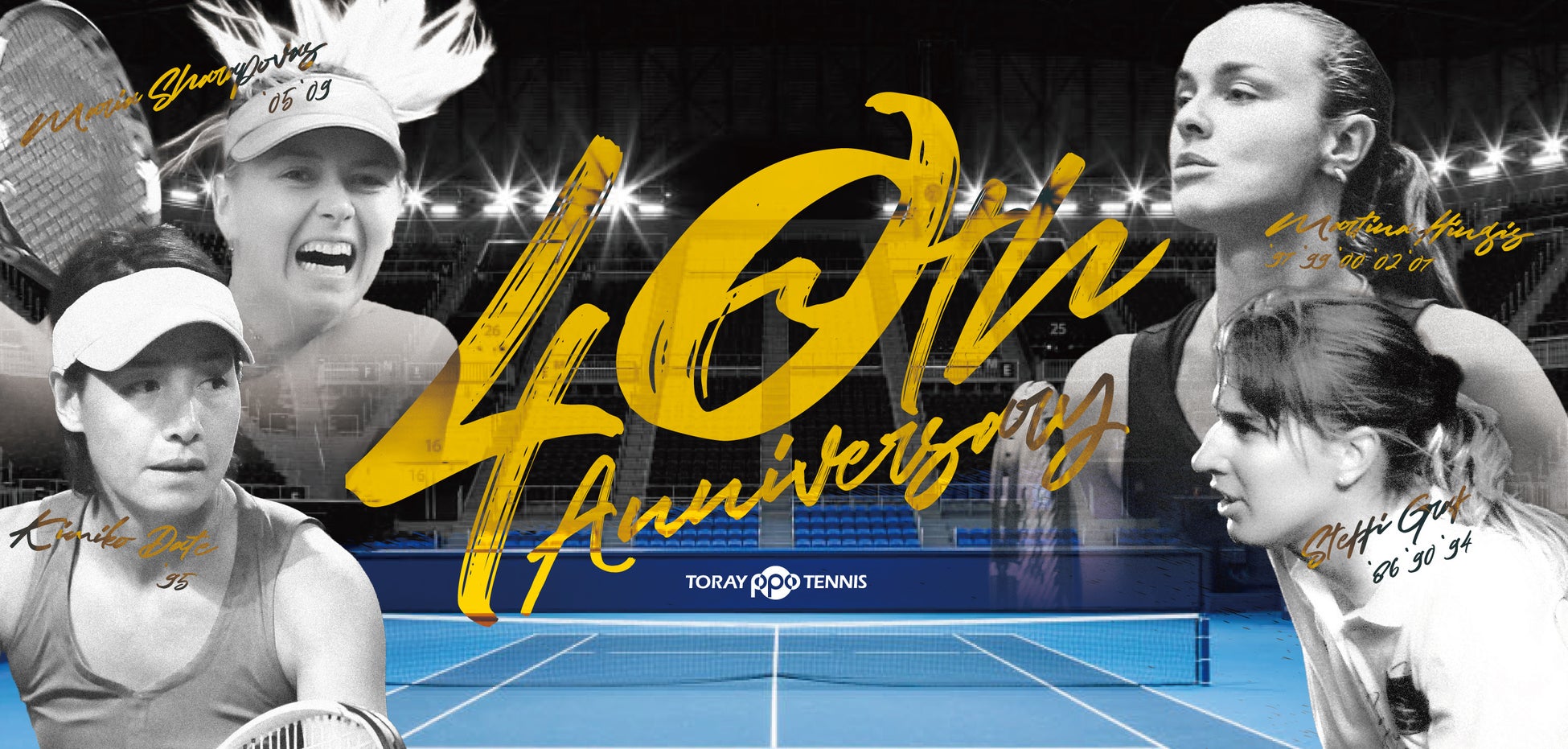 地方発、世界へ。郡上から発信する次世代釣り文化「中高生鮎友釣りワールドカップ2025」開催報告