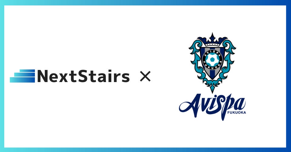 東京都小平市「東部公園のプール再整備・萩山公園のプール跡地活用に関する公民連携事業」優先交渉権者に決定