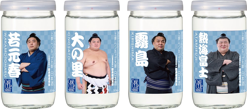 『ルコックスポルティフ』ゴルフカテゴリーのブランドアンバサダーに武井 壮氏を起用