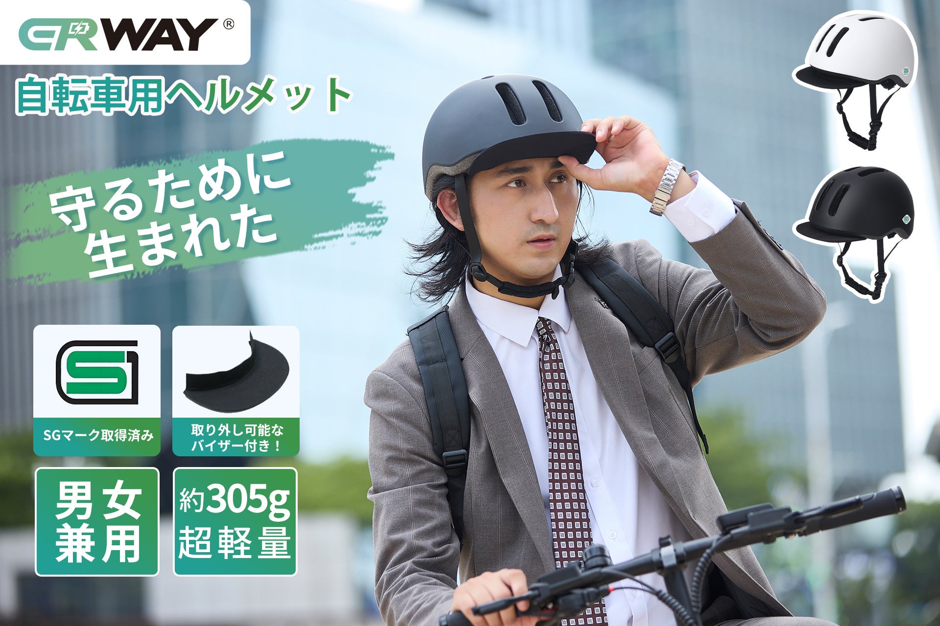 FPVドローンレーサー・山本悠貴選手がイタリア世界大会で大健闘!予選総合3位通過、ジュニア部門4位入賞!!