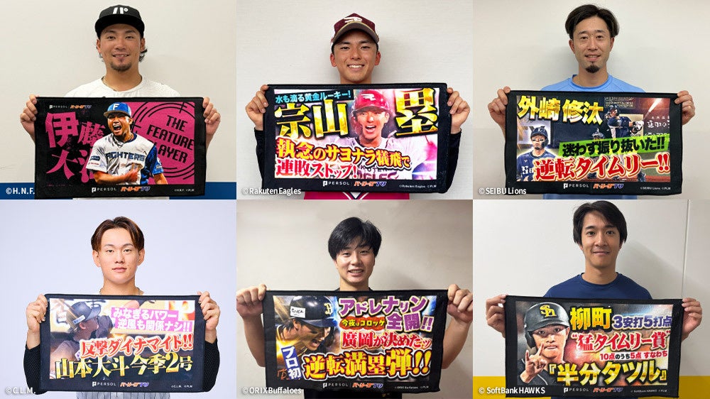 福岡空港近くにプロ仕様の全天候型野球練習場「DELTA THE FARM」が誕生! 送迎バスつき野球スクールも開校