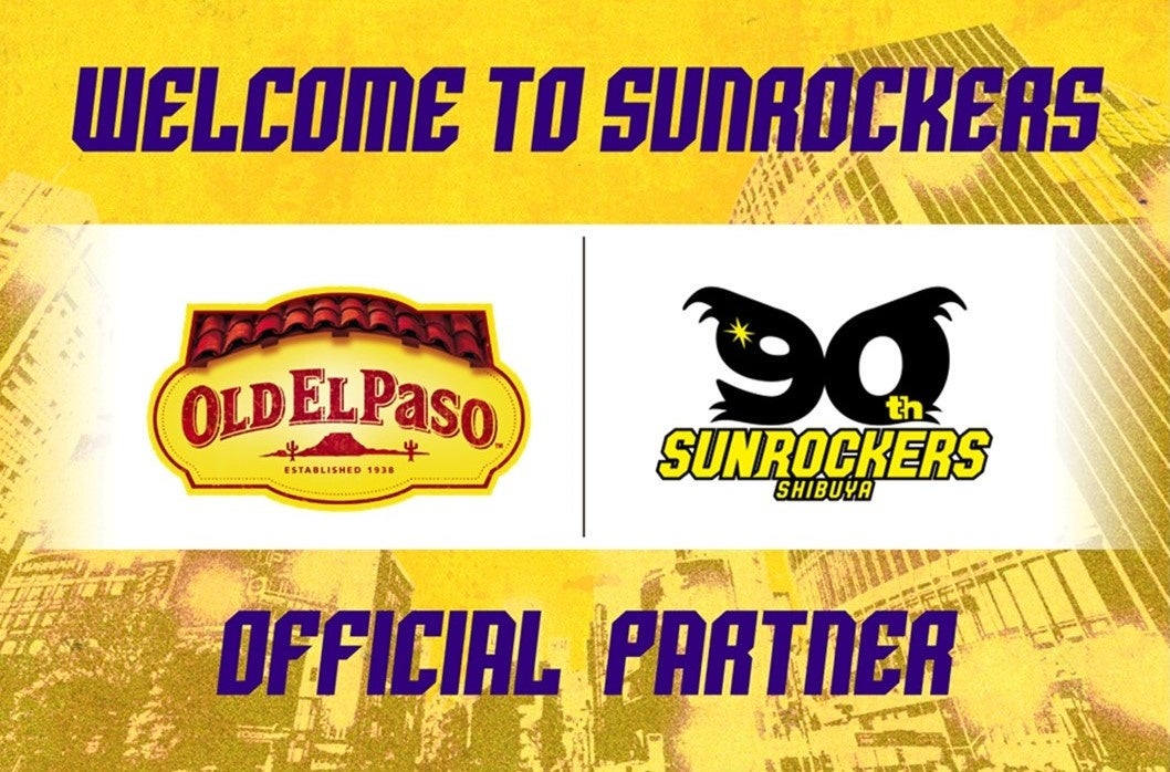 【遂にシリーズ化】折り畳みファットバイクCYCOO GHOST WOLF (サイクーゴーストウルフ)が2026年9月5日(金)より発売開始決定!