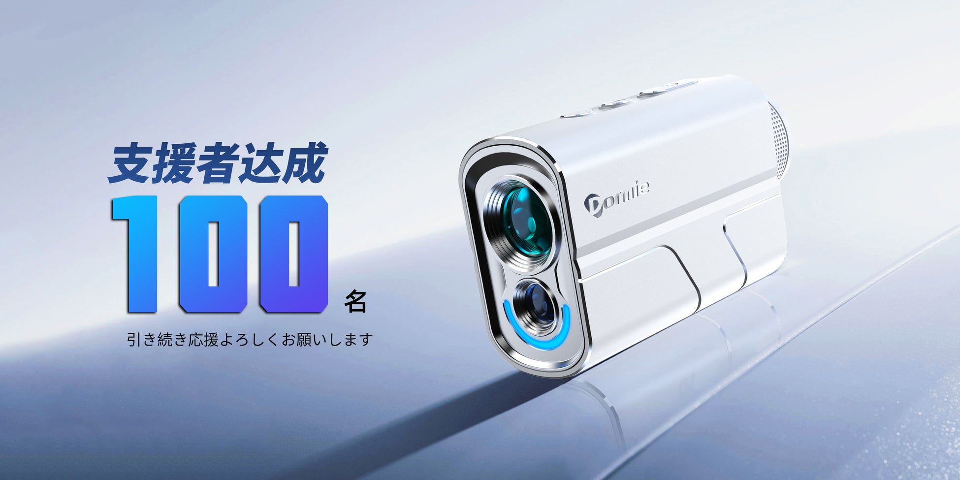 スポーツ予想アプリ「なんドラ」でアスルクラロ沼津 9月6日(土)の試合展開・活躍選手予想を開催!