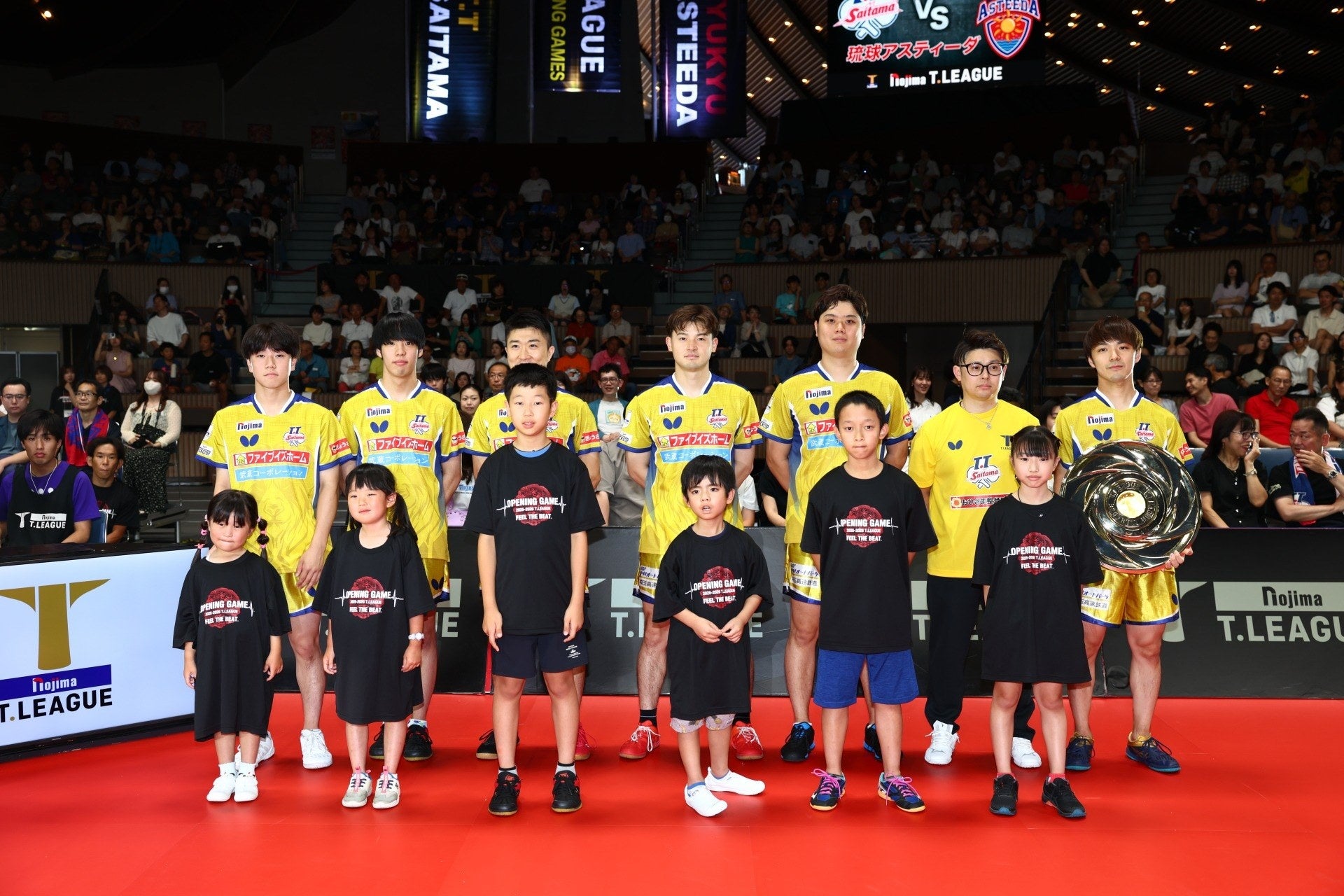 新たな卓球観戦を体験 実証実験参加者を帯広開催で募集