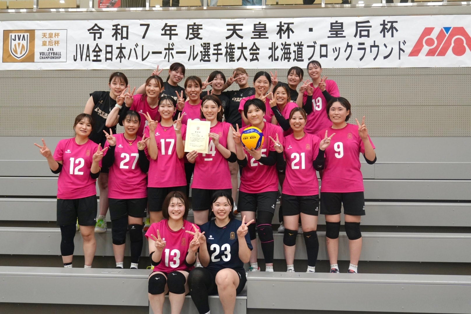 【試飲&販売会】JBBF 主催選手権大会に VITAS がブースを出店