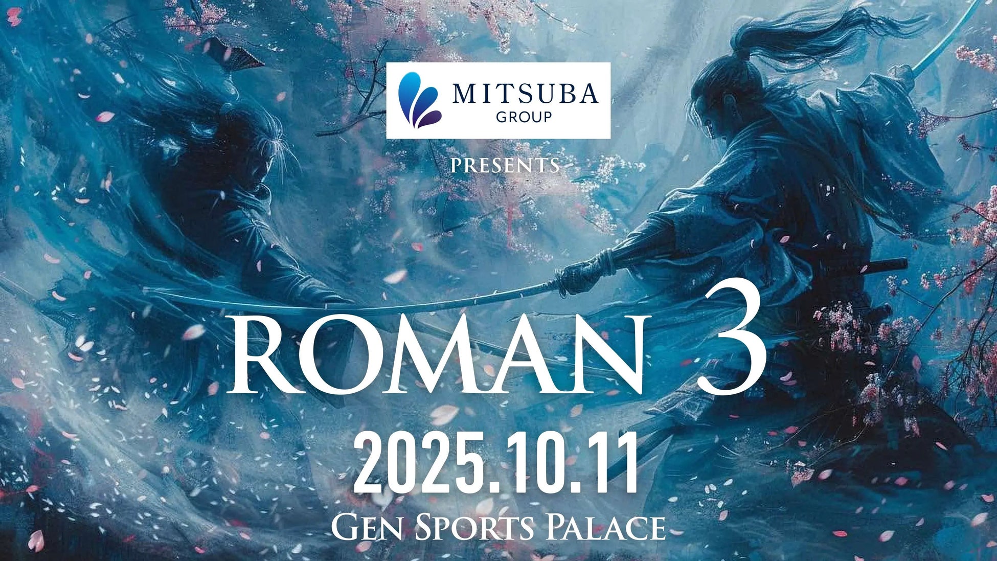 【72時間限定キャンペーン実施中!】早期支援でもっとお得な価格でゲット!~500円クーポン配布中~「Holoswim2Pro」が描く、新しい泳ぎの世界!業界初ARスマートスイミングゴーグル