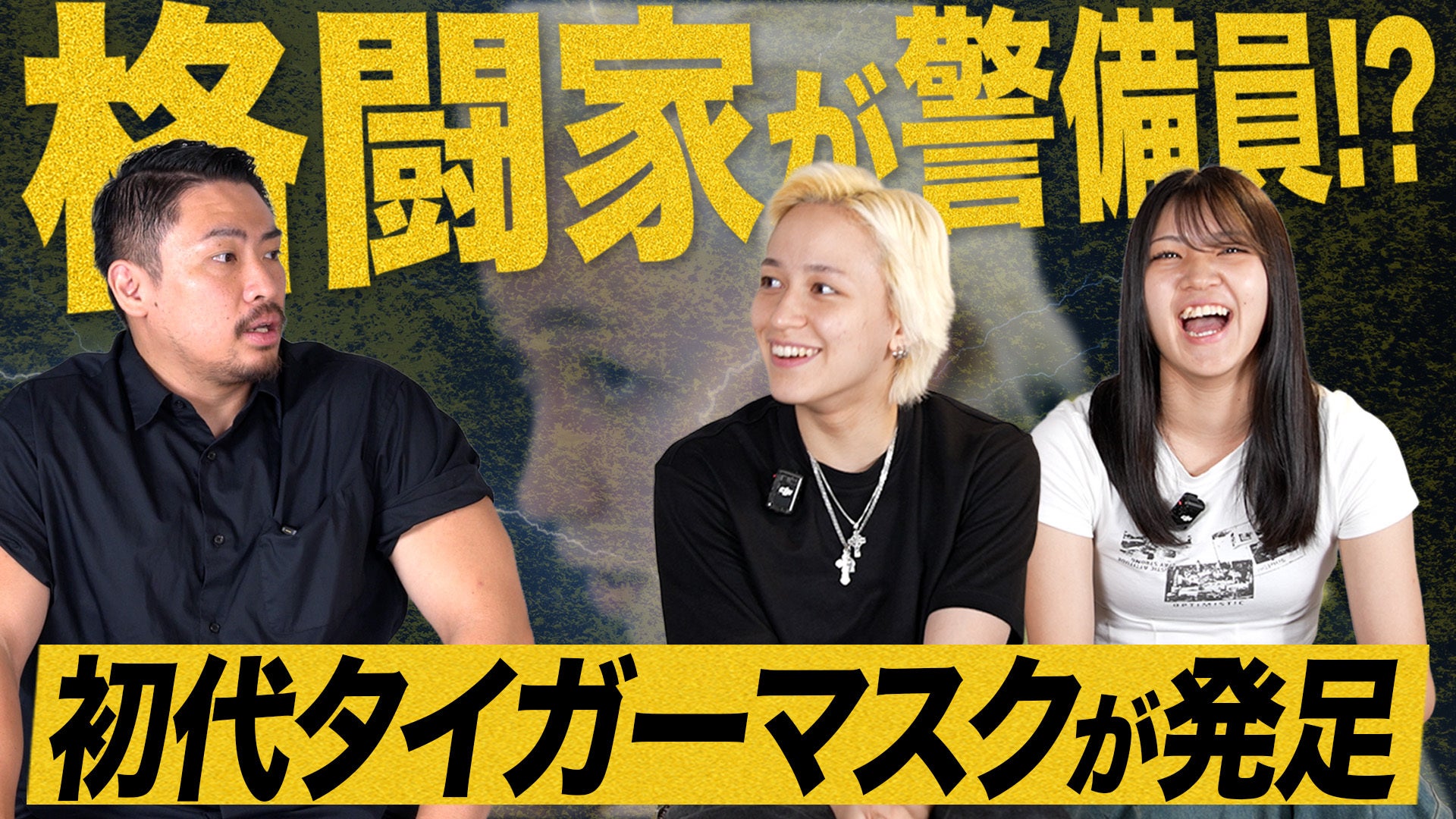 米国発プレミアムウェルネスブランド「Therabody(セラボディ)」、完全ワイヤレスの空気圧リカバリーブーツ「JetBoots Prime」の一般予約販売を本日スタート