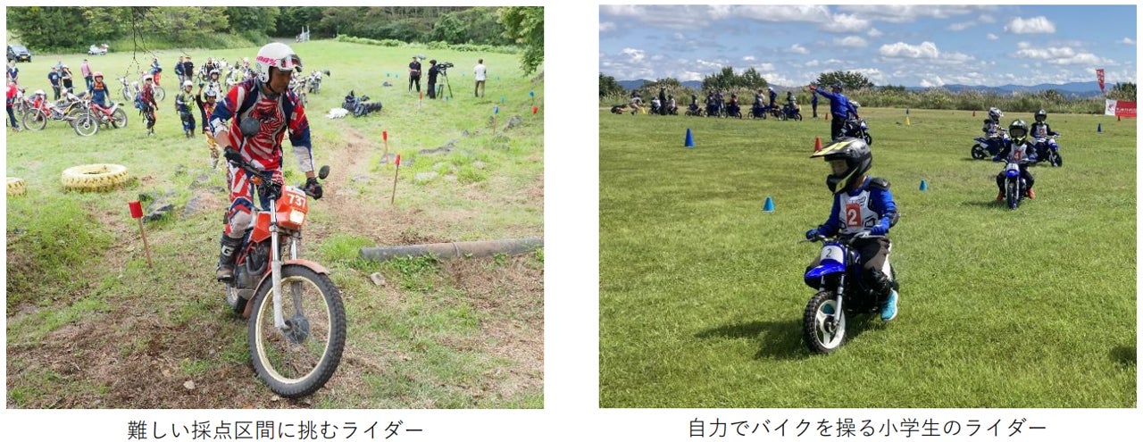 シント=トロイデンVVが松澤 海斗選手の元チームメイトで病気療養中の名倉 巧選手を支援するオークションをスポオクにて開催