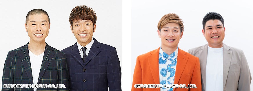 堺整骨院グループのアンバサダー井千夏選手「第80回九州陸上競技選手権大会」で優勝!