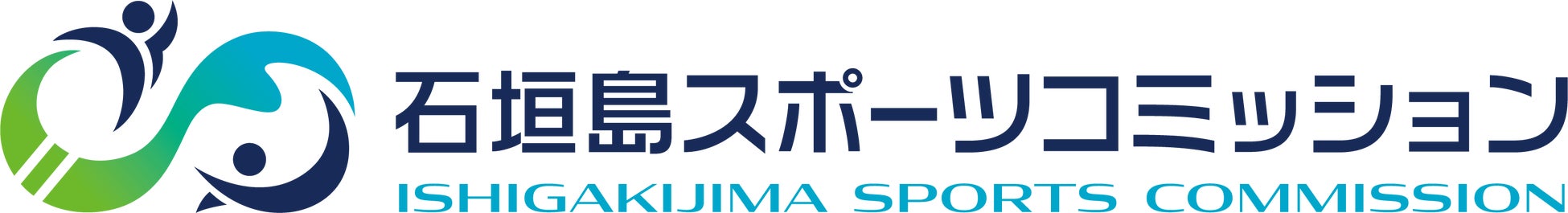 Ami、Shigekix ×『ストリートファイター6』の特別コラボデザインレッドブル・エナジードリンクが登場