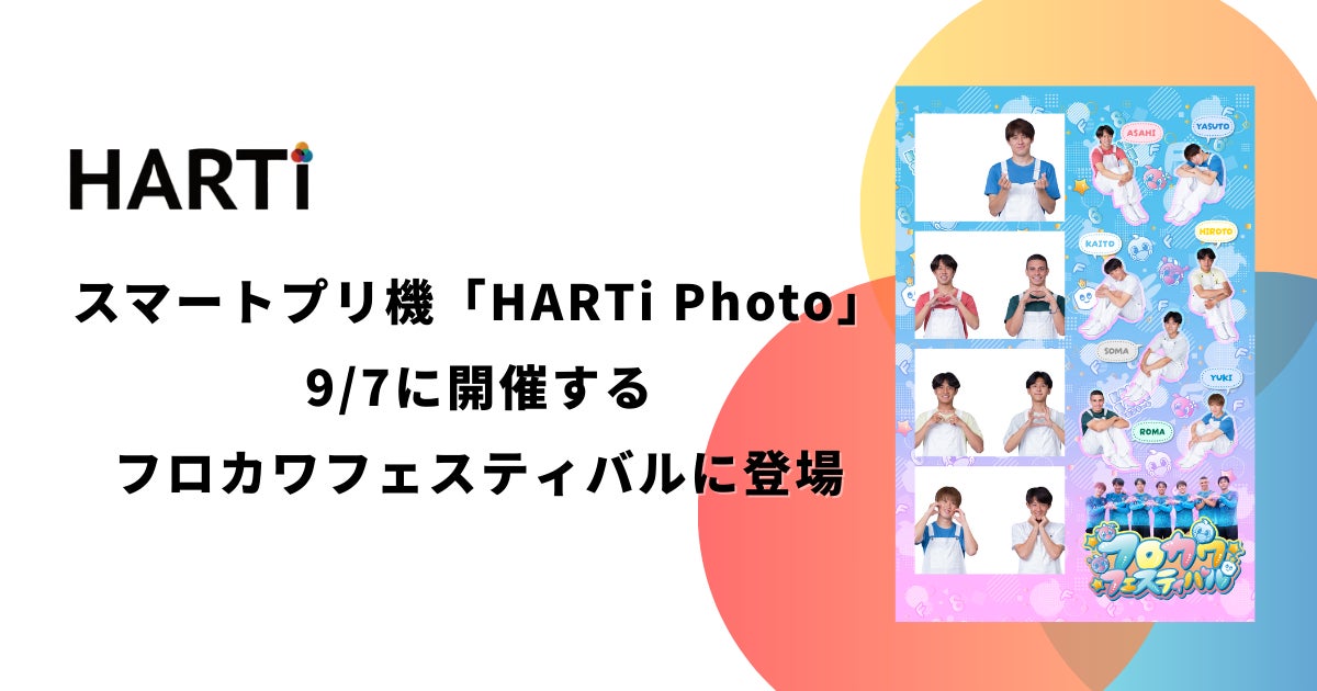 「Audi e-tron GT Dynamic Driving Experience」開催決定!
アウディの最新ハイパフォーマンスモデルを乗り比べるチャンス