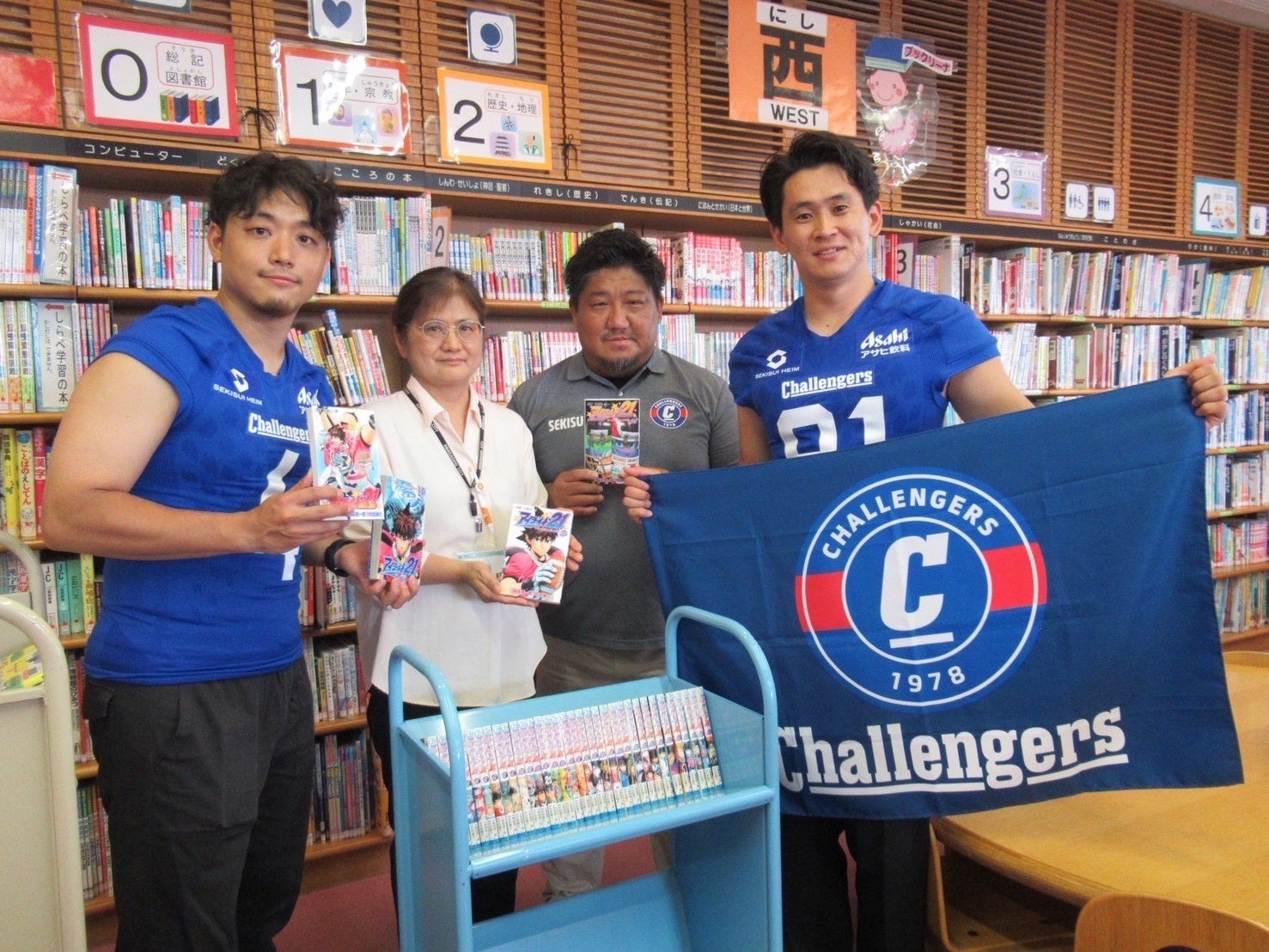 『木下グループジャパンオープン2025』 パブリックビューイングを「有明ガーデン」で4年連続開催!