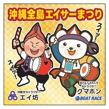 ジェフユナイテッド市原・千葉レディーストレーニンググラウンド新設について