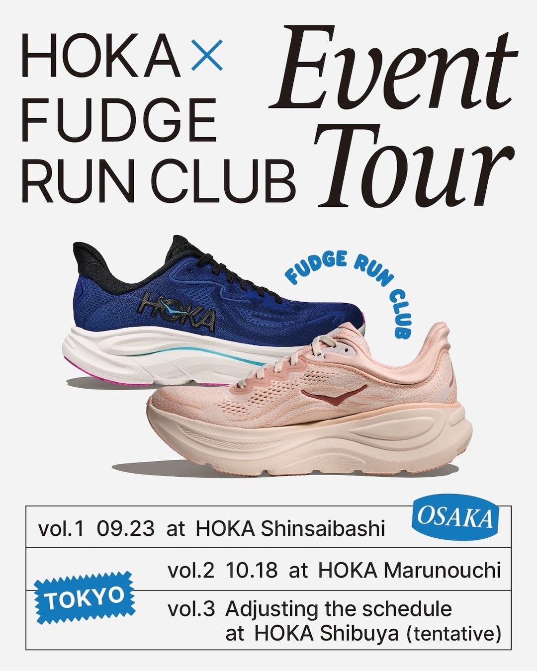 U-NEXT 格闘技配信スケジュール【9月7日~9月27日】