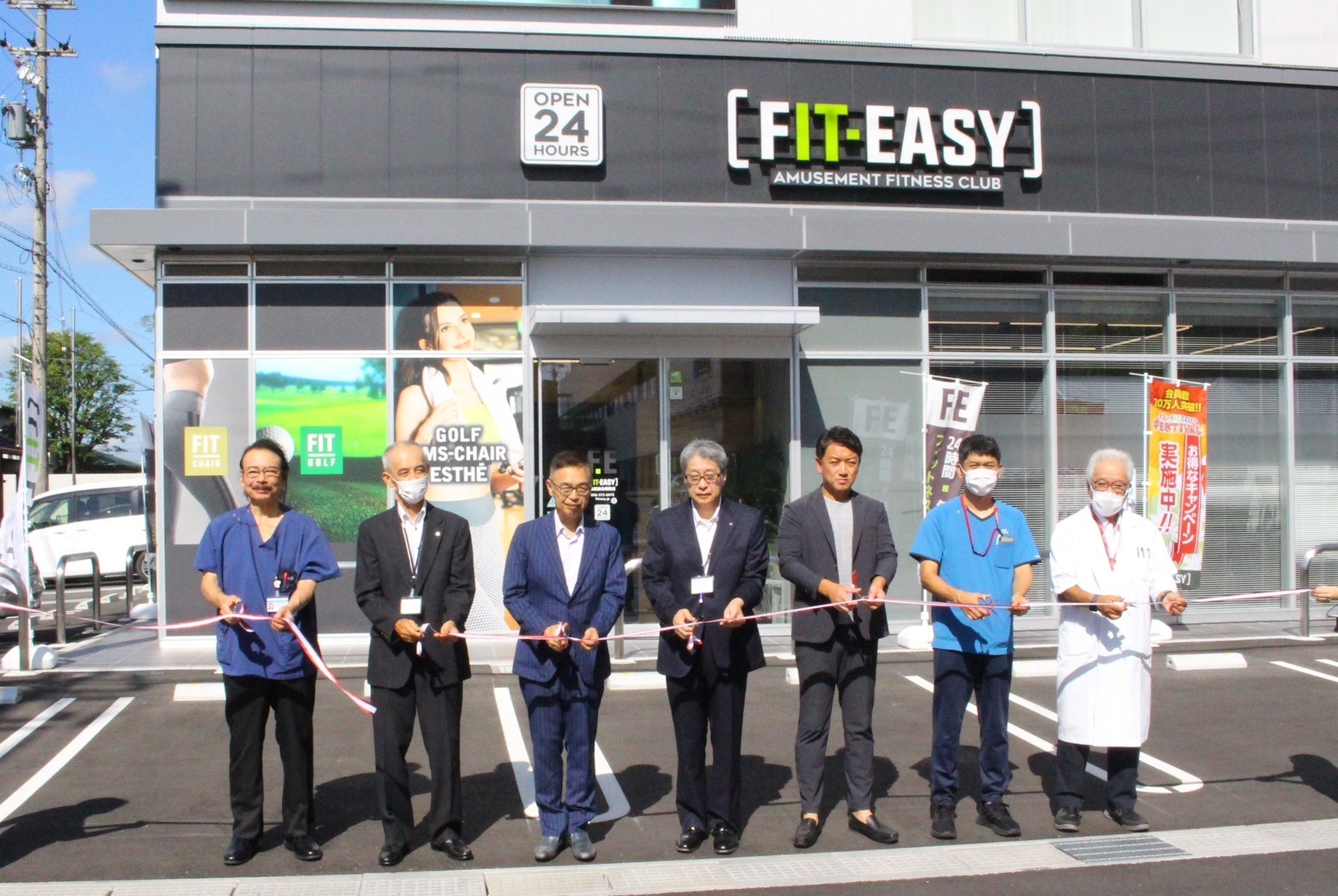 「天敵。全然勝てない。」番組初!プロゴルファーゲスト出演!ツアー通算7勝”佐伯三貴”が30年ぶりにサイパンへ。トップキャディー 森本真祐と18年ぶりのタッグも実現