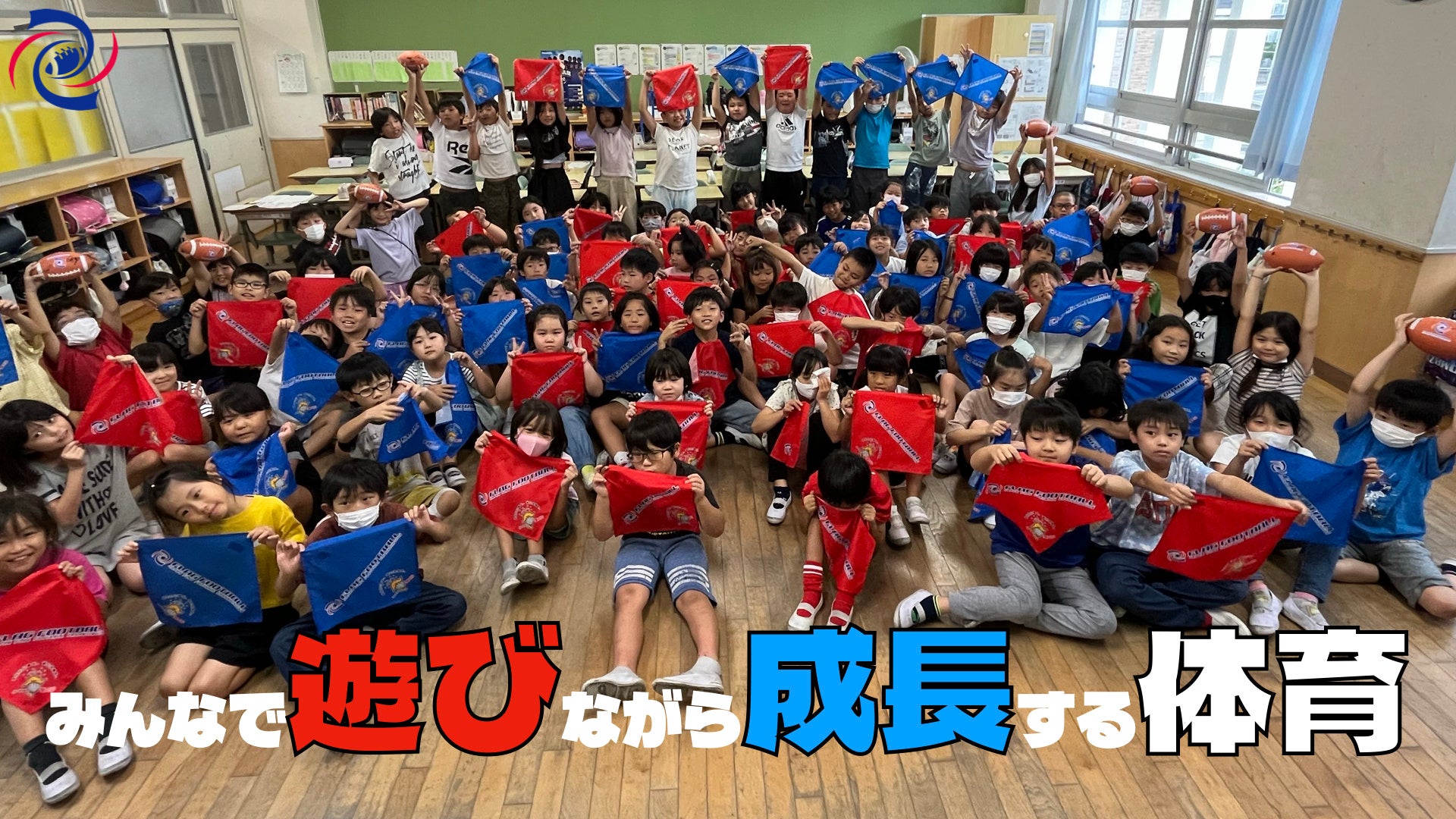 【10/19開催】e-bikeマルシェ2025 in 代官山T-SITE