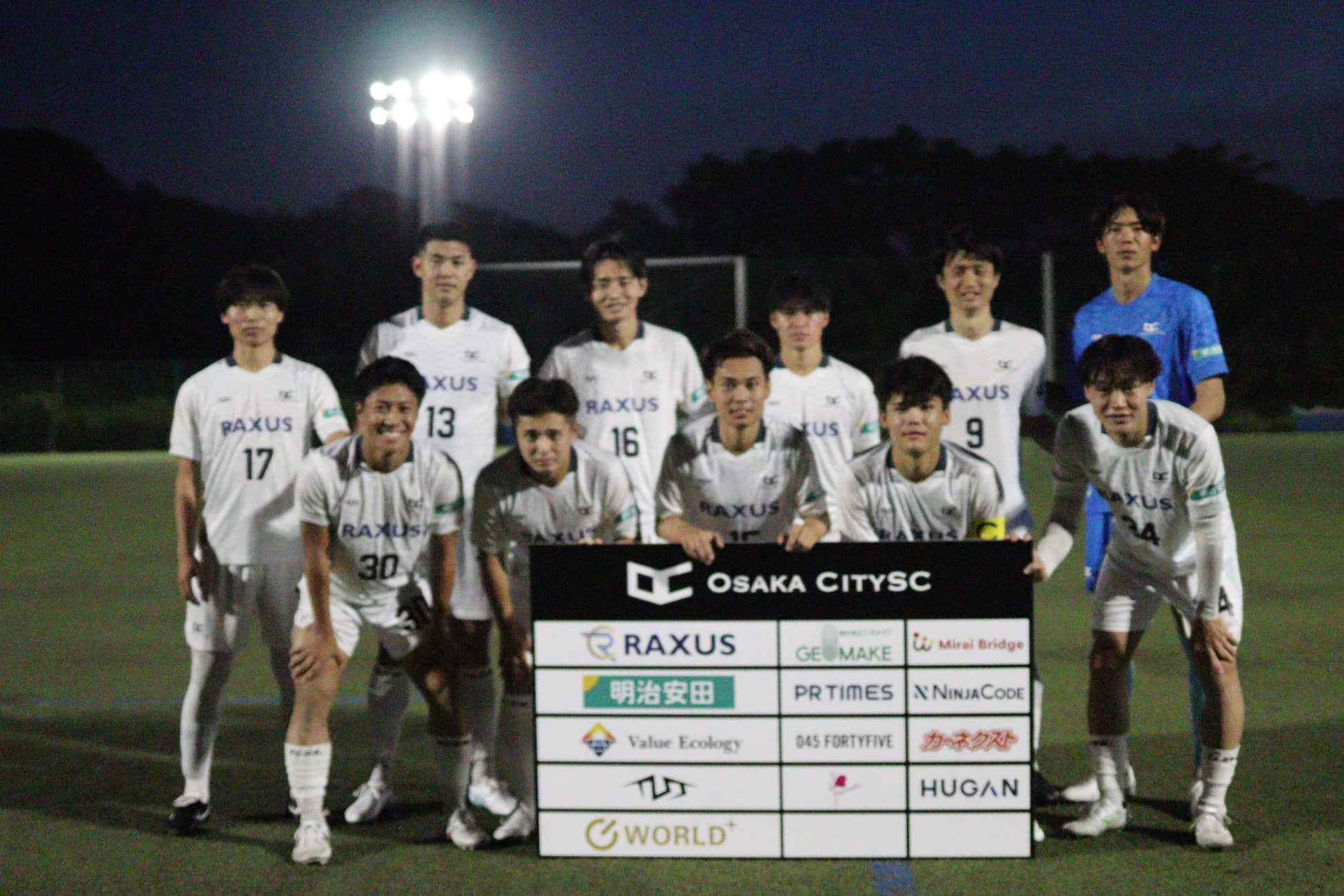 花王「ビオレ」と花王プロフェッショナル・サービスがトヨタアルバルク東京とパートナー契約を締結