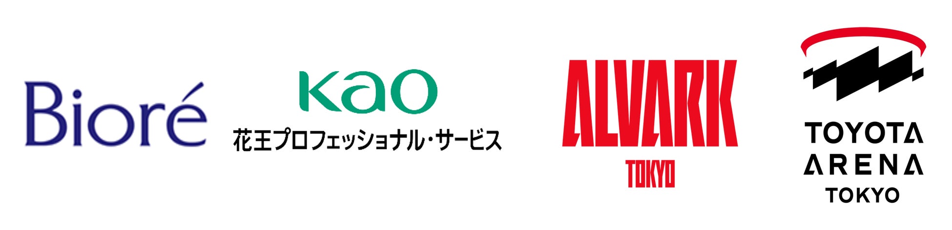 自転車パーツブランド「GORIX」が新商品の、自転車サドル(VENTURE 12)のXプレゼントキャンペーンを開催!!【〜9/11(木)AM11:59まで】