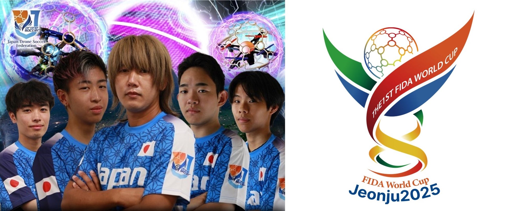 国内最大級の小中学生のダンスの祭典 第13回全日本小中学生ダンスコンクール 全国大会出場チーム決定