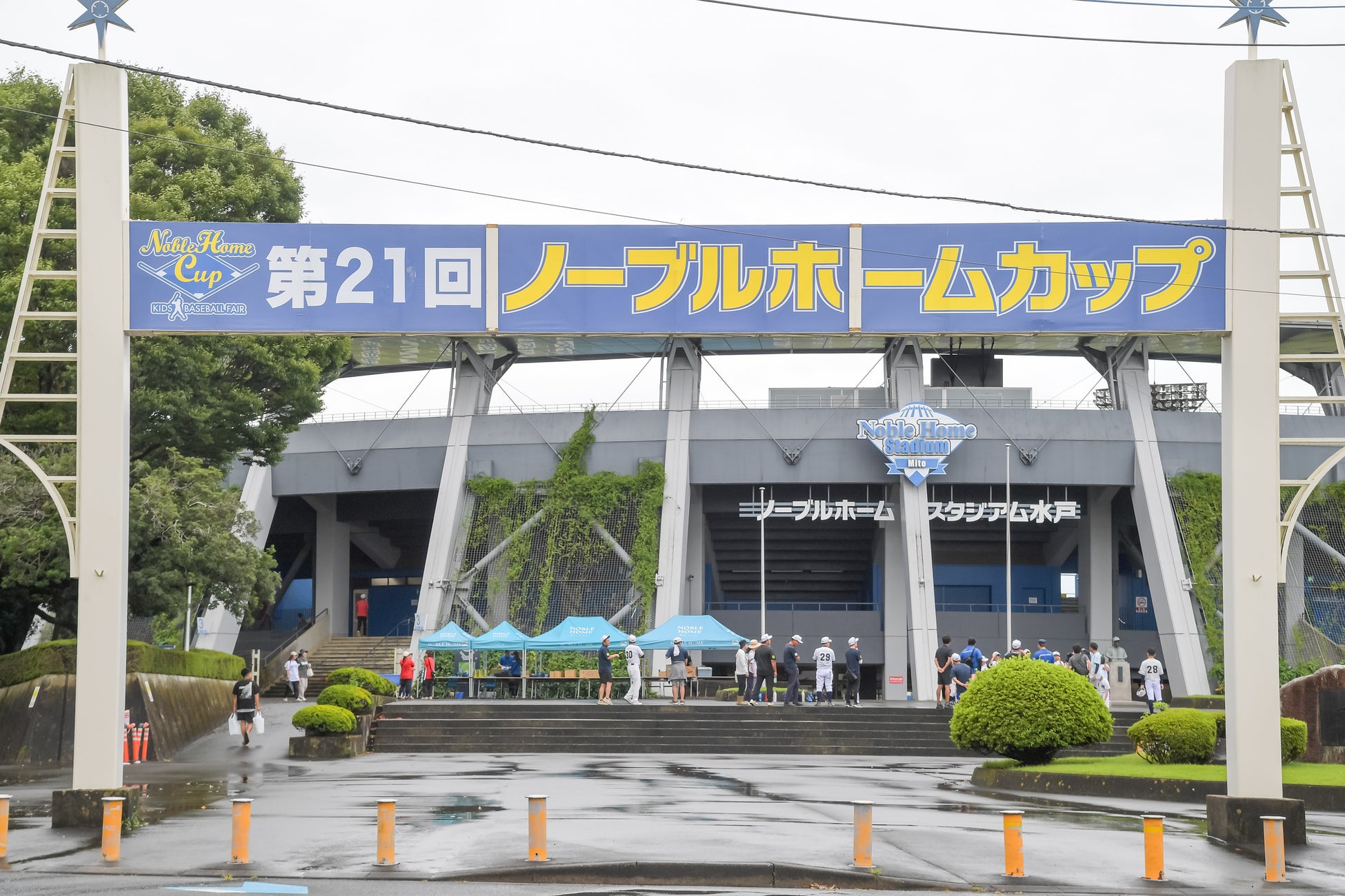 福岡県でアーバンスポーツ(BMX、スケートボード)の無料体験会を開催! 〜 第1回の種目はBMX、9月14日(日)より全5回開催 〜