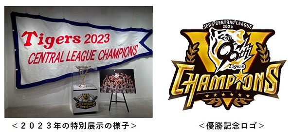 【二つの省庁からW 採択、観光庁事業は2年連続採択の快挙】香川発「まちあるきミッケ」事業、内閣府と観光庁の二大支援事業に採択決定!