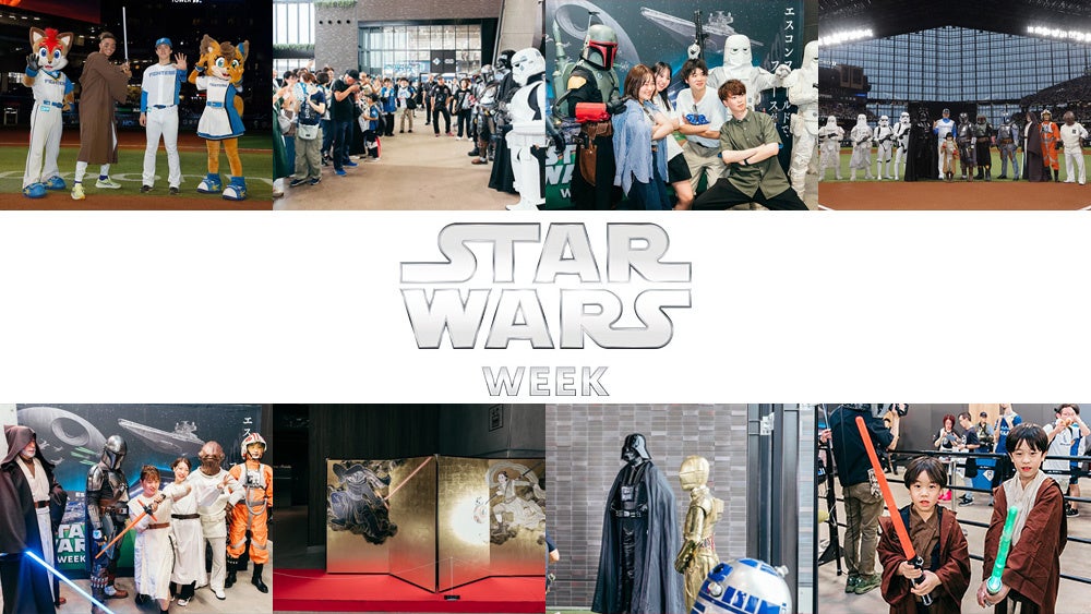 前年度王者、貫禄のストレート勝利「 ストリートファイターリーグ: Pro-JP 2025 Division S 第2節」結果速報