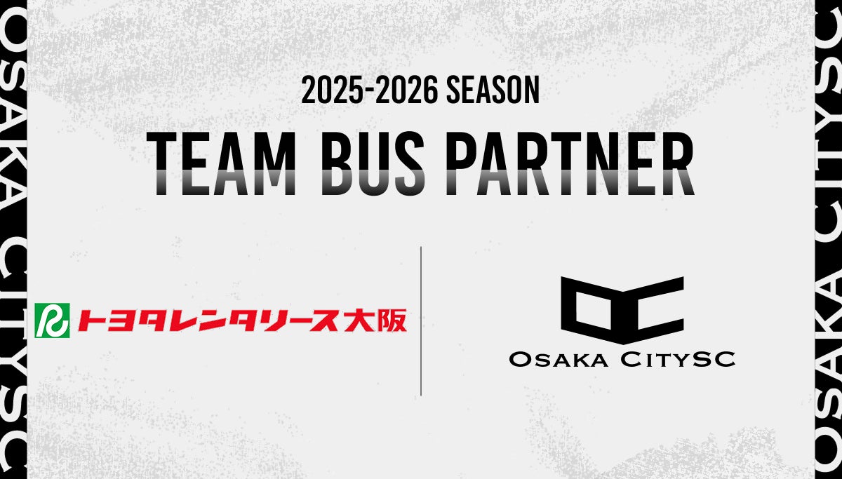 11.9「K-1 WORLD MAX」決勝トーナメントの組み合わせ決定!前王者コプリヴレンスキーが木村ミノルといきなり激突