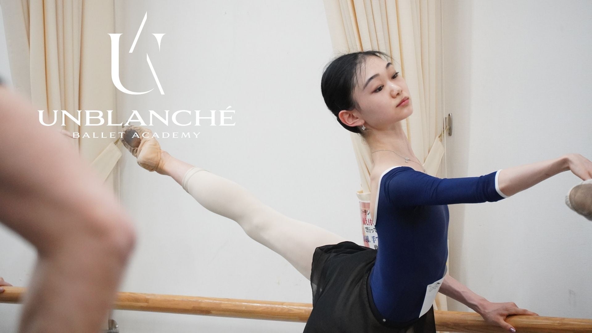 高校野球界の「情報格差」をなくす新プラットフォーム「SEBANGO」が全面リニューアル