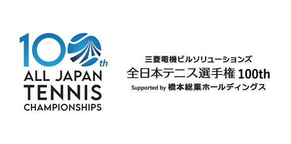 “留学が前提”を変える──日本で世界水準の教育を受けられるフルデイバレエ学校「UNBLANCHÉ Ballet Academy」設立