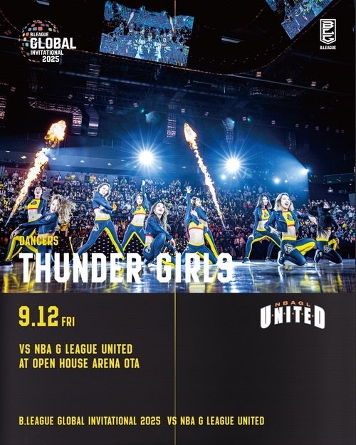 SY32 by SWEET YEARS、倉敷・木更津アウトレットに再登場