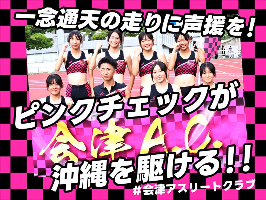 9.14 トリプル世界タイトルマッチ WOWOWボクシング番組「エキサイトマッチ~世界プロボクシング」と「Lemino BOXING」が初コラボ!Leminoプレミアム会員限定ライブ配信決定