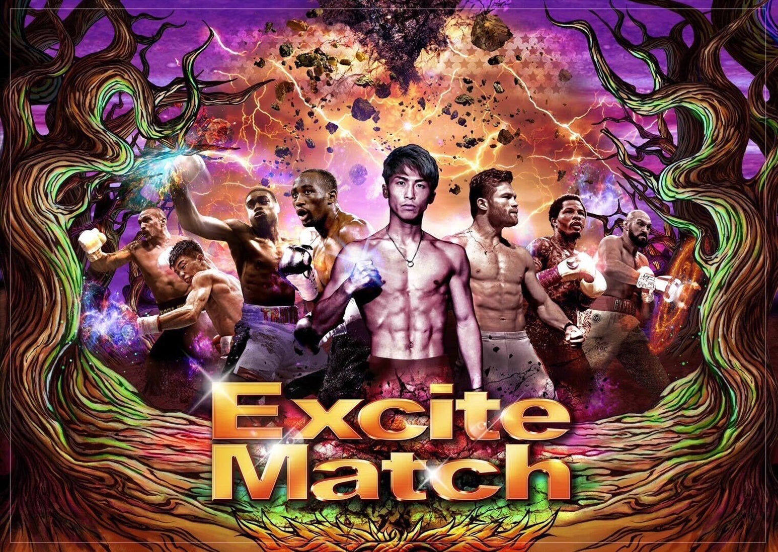 会津アスリートクラブ、クラウドファンディング「一念通天の走りに声援を!ピンクチェックが沖縄を駆ける」をスポチュニティで実施中!