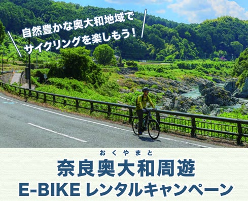 【釣り好き必見】あの新製品も!?あのインフルエンサーも!?すべてが集結!「DRESS GEAR GATHERING 2025」開催決定!