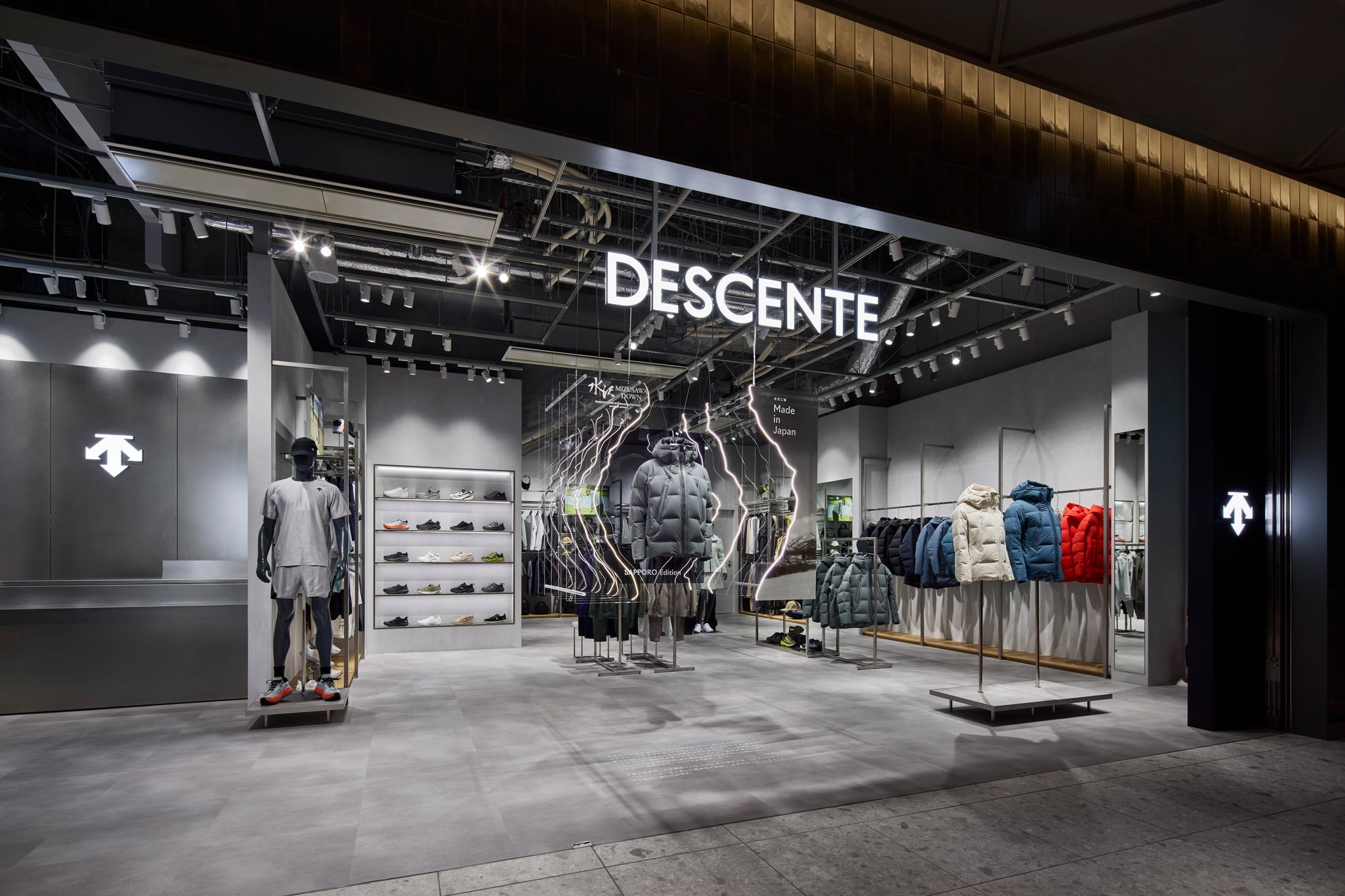 大阪府泉大津市と包括連携協定締結のお知らせ