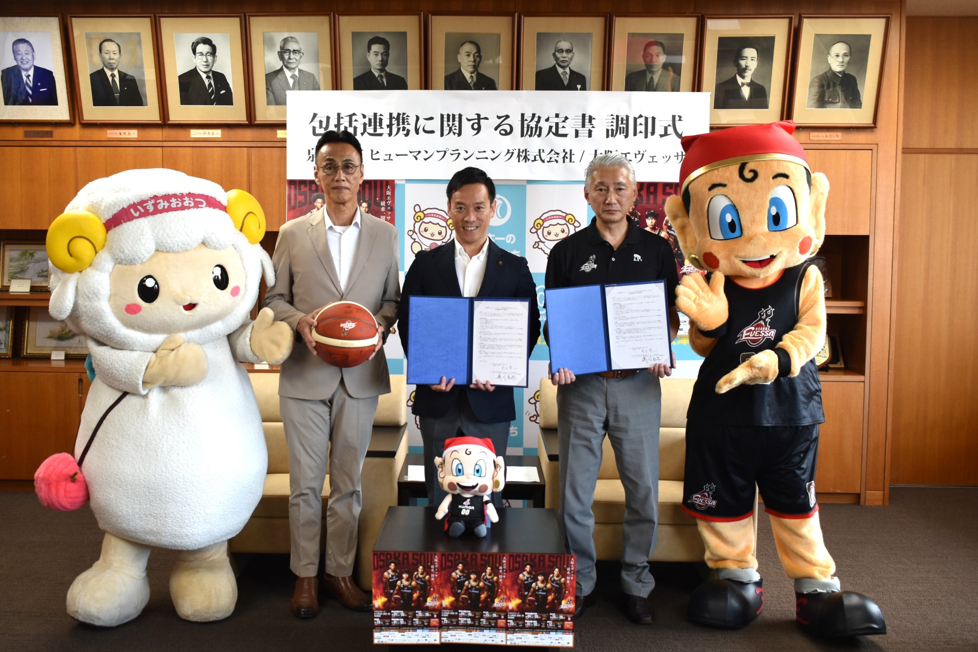 NBAの人気マスコットを描き下ろしたオリジナルデザイン「NBAマスコットグッズ」をNBA Store Japanで販売中