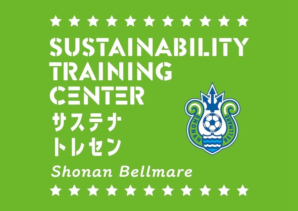 Mリーグと複合型映画館「ローソン・ユナイテッドシネマ」が今年もコラボレーション!Mリーグ2025-26 全国一気通貫ツアー開催決定!