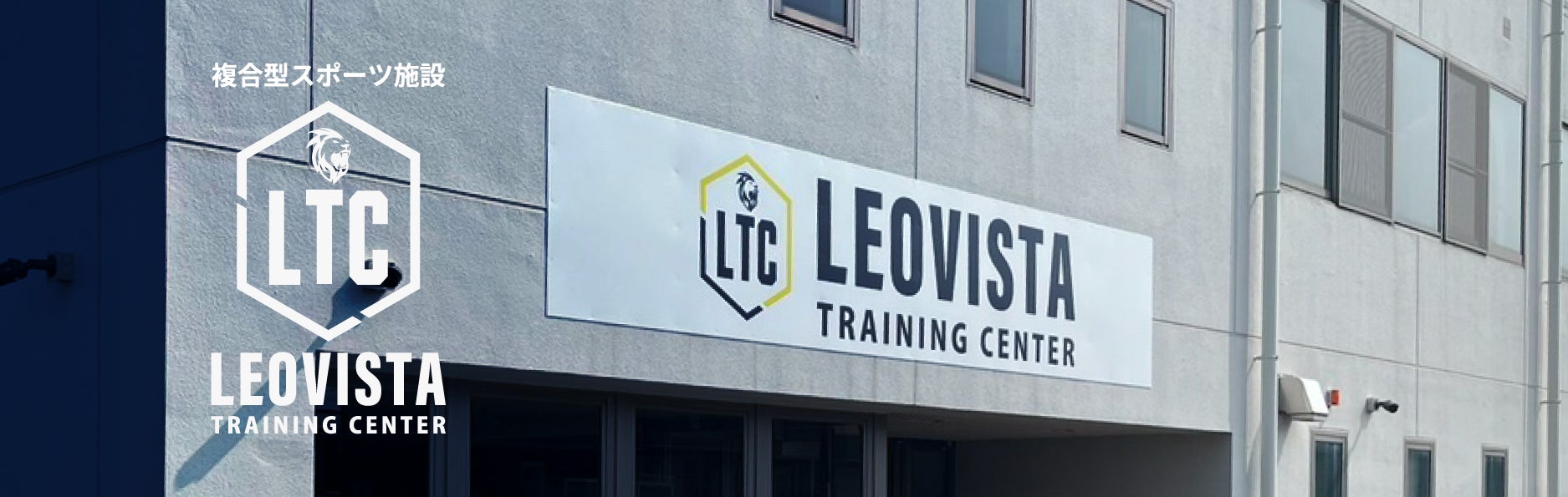 B.LEAGUE GLOBAL INVITATIONAL 2025 vs NBA G League United アリーナMC,DJ,スペシャルナビゲーター 決定のお知らせ