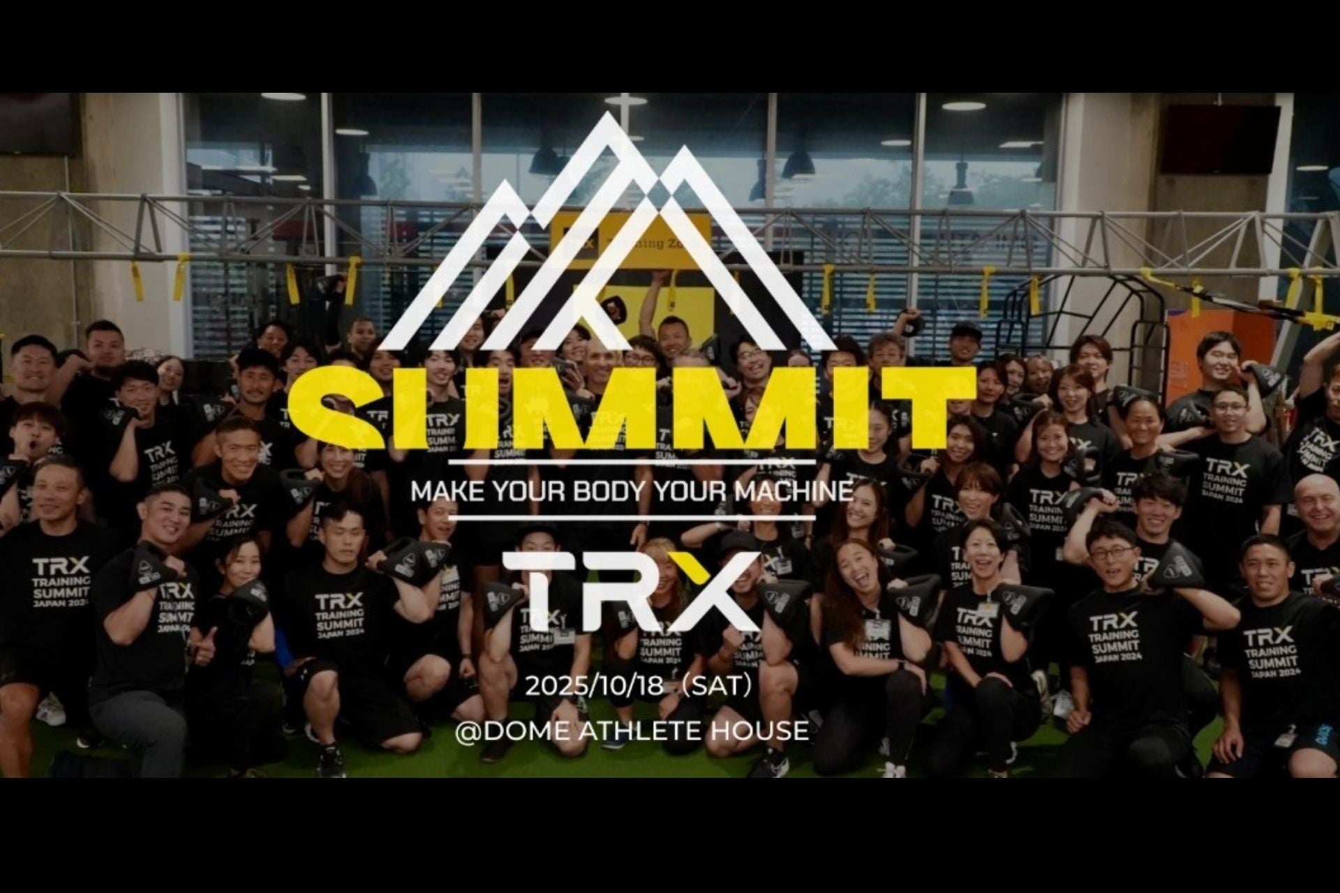 岡山から全国へ！3×3 MARVELOUS∞ 岡山大会 男女1チームずつが決勝進出を果たす