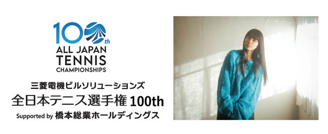 「Ungrid(アングリット)」と「NEW ERA®(ニューエラ)」による読売ジャイアンツをパートナーに迎えたコラボコレクションが9月13日(土)に発売