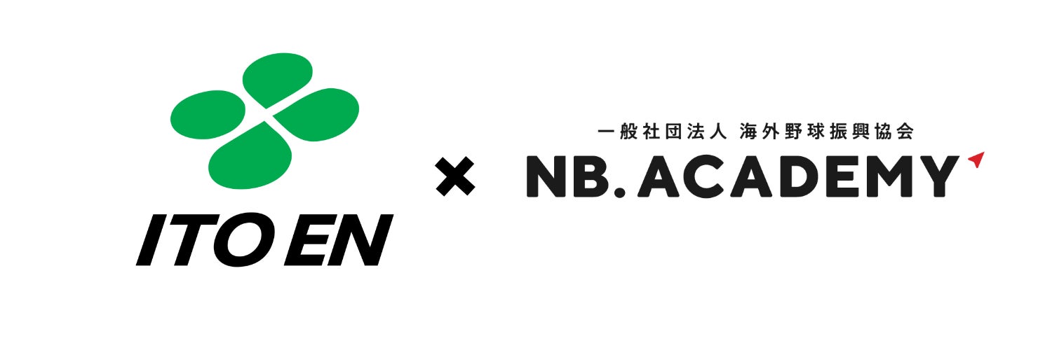 健康経営優良法人2026申請受付開始、COSPAウエルネスが健康経営推進を強力サポート!