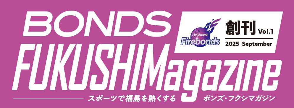 9月19日(金) 北九州戦 国連事務次⻑補 兼 2025年⼤阪・関⻄万博 国連陳列区域代表 マーヘル・ナセル氏 ご来場のお知らせ