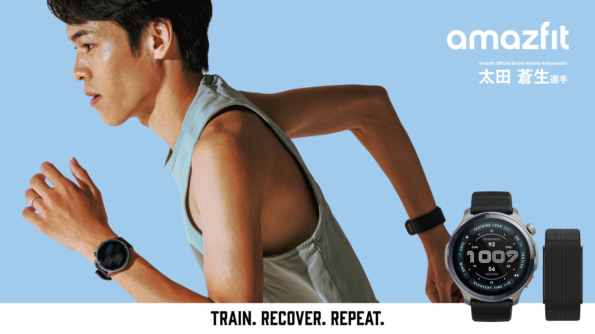 【埼玉県】-知事杯・すぽったま！特別企画-埼玉県×三菱重工浦和レッズレディース コラボイベント参加者を募集します！