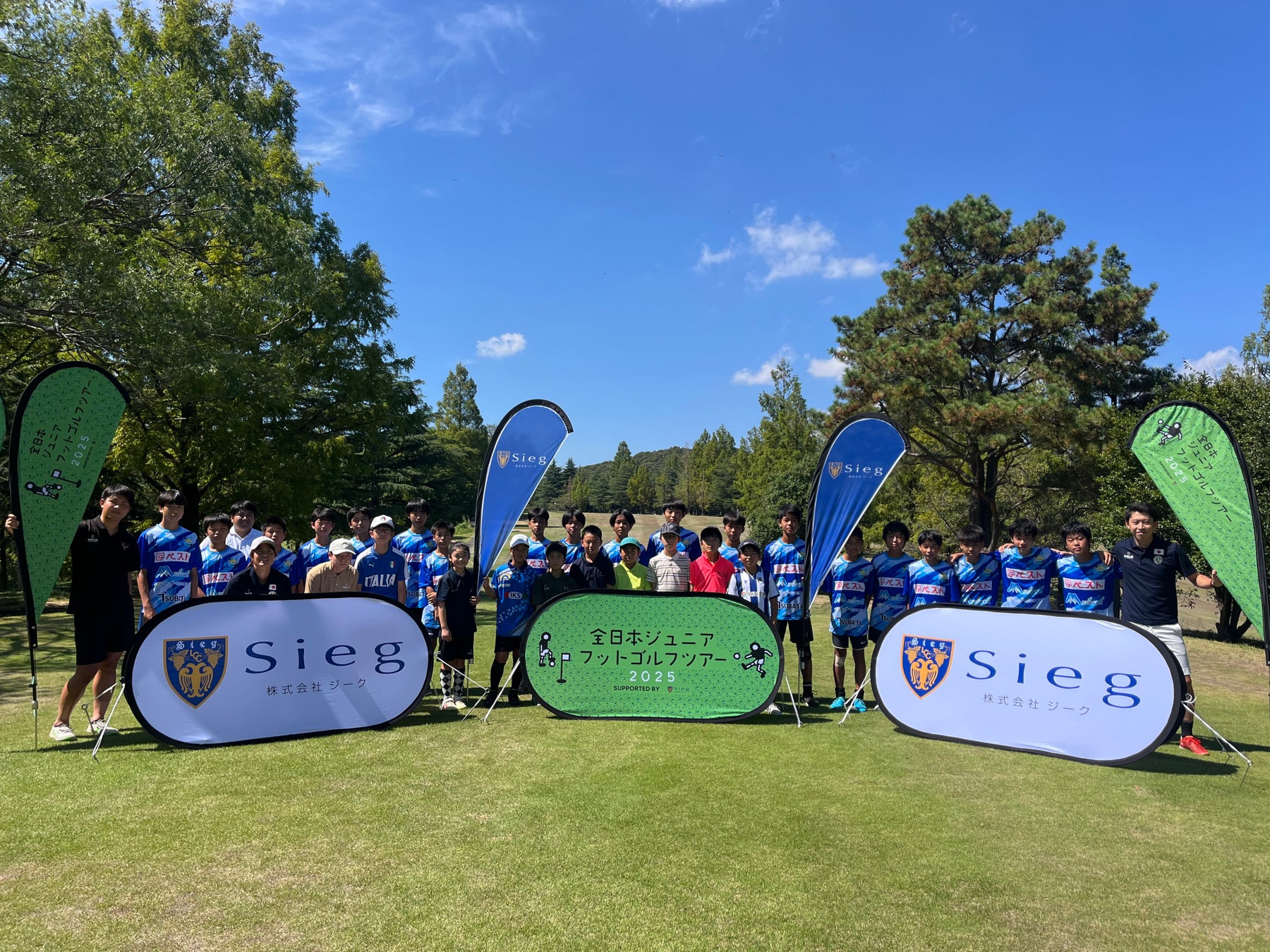 阪神タイガース球団創設90周年記念!バース・掛布・岡田レジェンド3選手をモチーフにしたコラボほりにしが登場!スニダンで独占販売