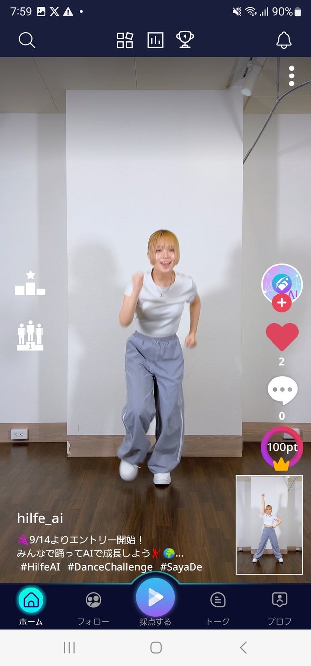 最適な一本が見つからないゴルファーは約6割!ゴルフクラブ買い替え迷子の実態を調査