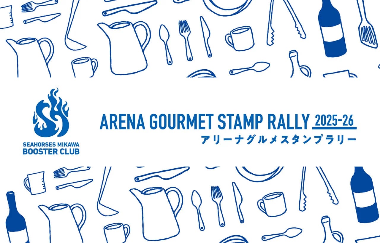 第100回全日本テニス選手権 小田凱人 × 国枝慎吾 1日限り、夢のダブルス結成