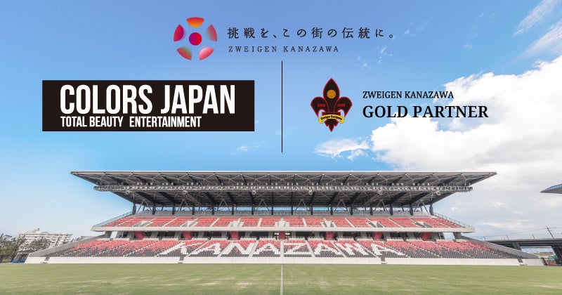 【GDO調査リポート】9割のゴルファーが「メインボール」を決めている